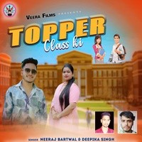 Topper Class Ki