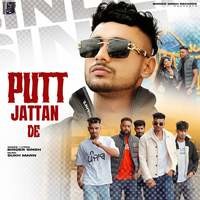 Putt Jattan De