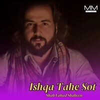 Ishqa Tahe Sot