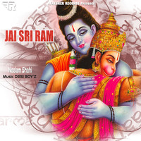 Jai Sri Ram - NK Shahi