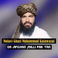 Da Afghan Milli Par Tan