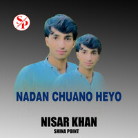 Nadan Chuano Heyo