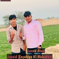 Junaid Rayabiya Ki Mohabbat