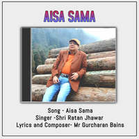 Aisa Sama