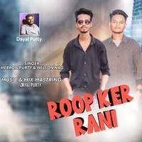 Roop Ker Rani