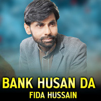 Bank Husan Da