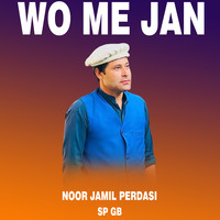 Wo Me Jan