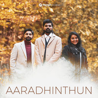 Aaradhinthun