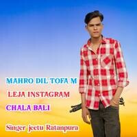 Mahro Dil Tofa M Leja Instagram Chala Bali