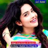 Birthday Hadoti Ka King Ko