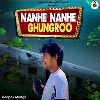 Nanhe Nanhe Ghungroo