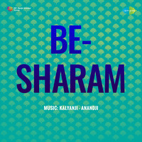 Be Sharam