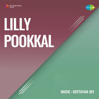 Lilly Pookkal