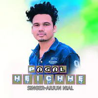 Mui Pagal Heichhe