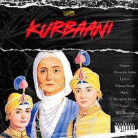 Kurbaani