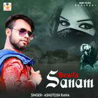 Bewfa Sanam