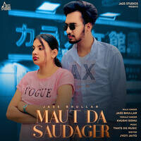 Maut Da Saudager