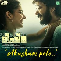 Akasham Pole (From "Bheeshma Parvam")