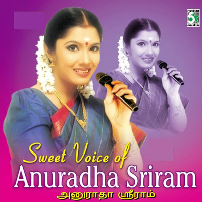 love tamil melody songs free download anuradha sriram