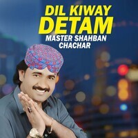 Dil Kiway Detam