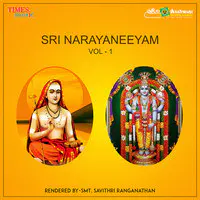 Sri Narayaneyam Chapter 1