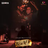 Bewafa