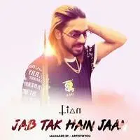 Jab Tak Hain Jaan