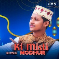 Ki Misti Modhur