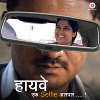 Highway - Ek Selfie Aar Paar (Original Motion Picture Soundtrack)
