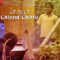 Chinna Chittu (From "Quota")