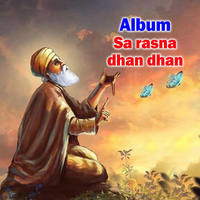 Sa Rasna Dhan Dhan