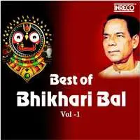 Best Of Bhikari Bal Vol 1
