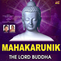 Mahakarunik The Lord Buddha