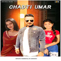 Chadti Umar