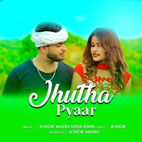 Jhutha Pyaar