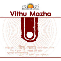 Vithu Mazha