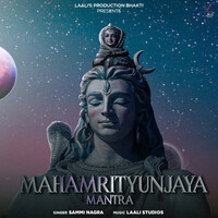 Mahamrityunjaya Mantra