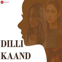 Pahli Baarish Pahla Pyaar (From "Dilli Kaand")