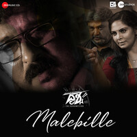 Malebille (From "Drishya 2")