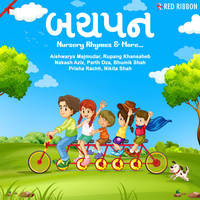 Bachpan - Nursery Rhymes & More - Gujarati