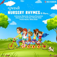 Gujarati - Nursery Rhymes & More