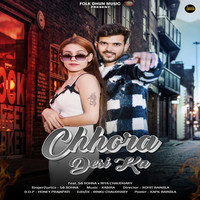 Chhora Desi Ka (Feat. Kabira)