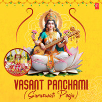 Vasant Panchami (Saraswati Pooja)