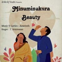 Minuminukura Beauty