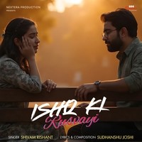 Ishq Ki Rusvayi