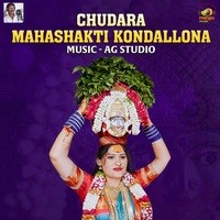 Chudara Mahashakti Kondallona