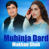 Muhinja Dard