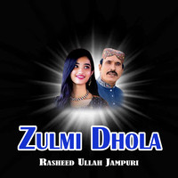 Zulmi Dhola