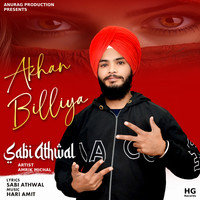 Akhan Billiya