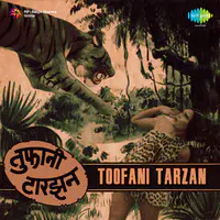 Toofani Tarzan